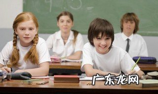 阿拉伯数字的由来PPT 阿拉伯数字的由来