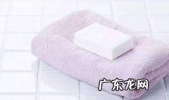 手巾发黄了怎么能清洗干净 手巾变黄了怎样洗才干净