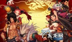 dnf100改版红眼死亡阴影套装搭配 dnf死亡阴影红眼适合吗