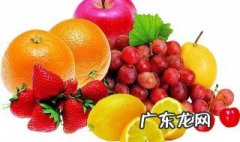 女孩子吃什么水果对身体好 女孩子吃什么水果对皮肤最好
