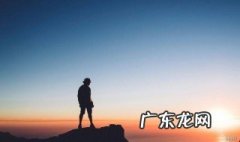 描写人物心情的成语100个 描写人物心情的成语