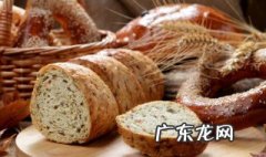 烘培爱好者的面包制作心得感悟 烘培爱好者的面包制作心得