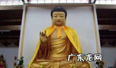 把佛像送到寺庙的禁忌 把佛像送到寺庙好吗