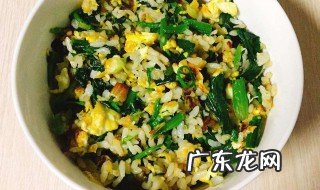 菠菜鸡蛋饭的做法 菠菜鸡蛋饭的做法大全