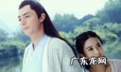 花千骨第几集讲他们下山历练 花千骨下山去皇宫是哪一集