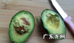 切开的牛油果没熟怎么办 牛油果切开还是硬了怎么办