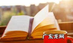 小年祝福语简短创意 小年祝福语简短创意视频