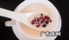 红豆牛奶糊的做法 红豆牛奶糊的做法窍门