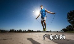 饭后半小时适合跳绳吗 饭后半小时适合跳绳吗女生