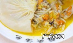 蟹黄苦苦的为什么 蟹黄苦苦的为什么能吃