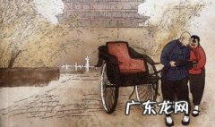 虎妞为什么有点变态 虎妞为什么会死