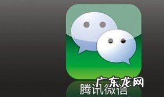 微信安全为什么空白不了 微信安全为什么空白
