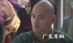 十三阿哥胤祥一生的老婆 十三阿哥胤祥一生