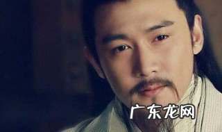 初出茅庐的主人公是谁人是谁 初出茅庐的主人公是谁