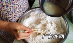 为什么和面很黏 和面为什么面粘手