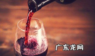 葡萄酒为什么要排气呢 葡萄酒为什么要排气