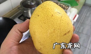 削皮后的梨子怎么保鲜 削皮后的梨子怎么保鲜储存