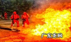 为什么火会 火为什么很危险