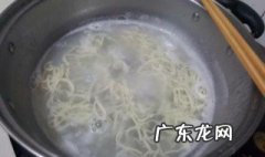 为什么煮面有泡沫味道 为什么煮面有泡沫