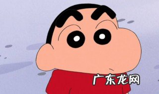 蜡笔小新作者臼井仪人 蜡笔小新作者