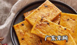 番薯粉豆干的做法窍门 番薯粉豆干的做法