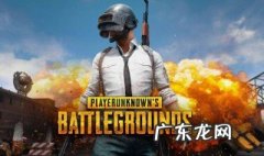 吃鸡里的声音怎么开启 吃鸡里的声音怎么开启御姐音