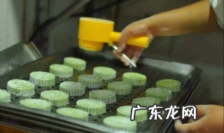 艾草椰汁千层马蹄糕的做法 艾汁马蹄糕的做法