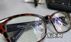眼镜发黄怎么洗干净