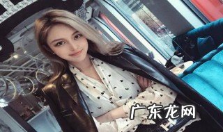 周杨青个人介绍资料 周杨青的简介个人资料