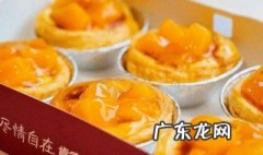 蛋挞为什么鼓包呢 蛋挞为什么鼓包呢怎么回事