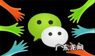 群聊听不到声音怎么回事儿 群聊听不到声音怎么回事