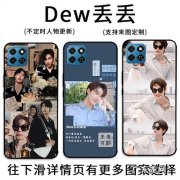 苹果手机与vivo手机怎么互传