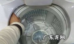 家用洗衣机脱水不转怎么回事视频教程 家用洗衣机脱水不转怎么回事