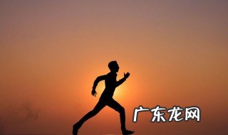 跑步完很渴怎么回事 跑步后很渴怎么回事