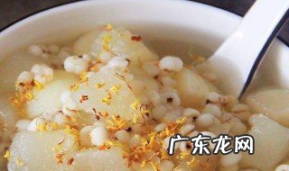 雪梨马蹄汤的功效 雪梨马蹄煲水功效