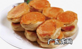 水煎包底下很糊是怎么回事儿 水煎包底下很糊是怎么回事