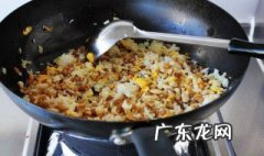 蛋炒饭粘锅怎么回事 蛋炒饭粘锅怎么回事儿