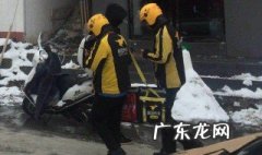 外卖和快递怎么派送 点外卖怎么送到家