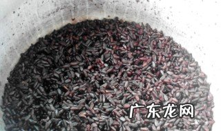 炒黑糯米怎么做 炒黑糯米怎么做好吃