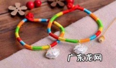 端午节五彩绳系在哪里 端午节的五彩绳是什么作用