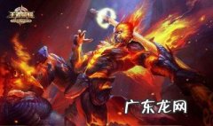 王者荣耀没有音效是怎么回事 王者荣耀为什么没有音效