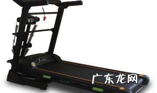 跑步机能减肥吗 家用跑步机能减肥吗
