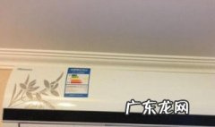 室温多少度开空调比较合适 室温多少度需要开空调