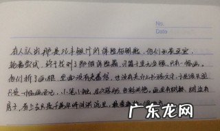 乌托邦式爱情经典句子 乌托邦式的爱情