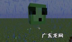 我的世界什么时候刷史莱姆好 我的世界什么时候刷史莱姆