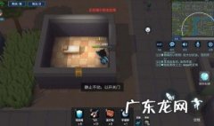 逃跑吧少年组队大乱斗什么时候更新的 逃跑吧少年组队大乱斗什么时候更新