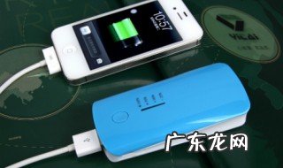 小米手机如何查看电池寿命? 小米手机如何看电池寿命