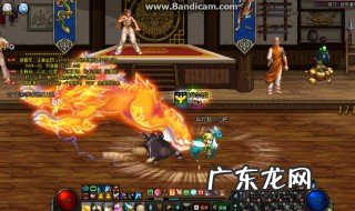 dnf补丁在哪弄 dnf补丁怎么做