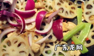 洋葱跟藕能不能在一起吃 洋葱和藕可以拌在一起吗