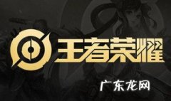 王者几级可以升白银 王者荣耀什么时候可以升白银